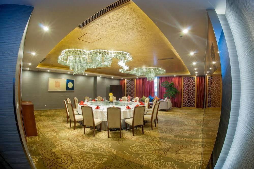 Century Sunshine Hotel - Emeishan Exterior photo